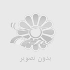 مقالات حقوقي